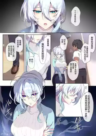 第8頁圖