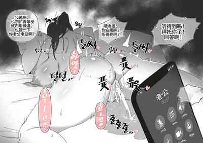 第12页图