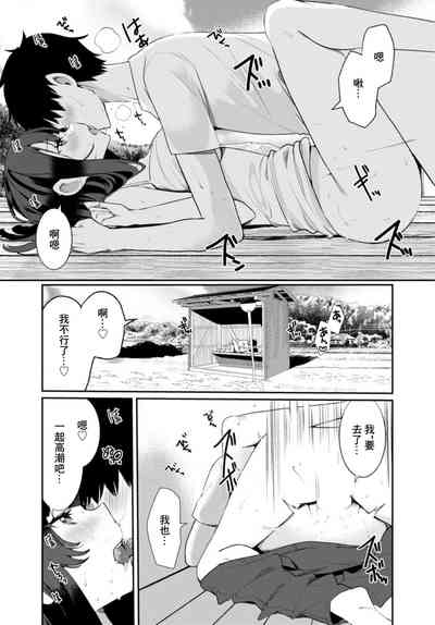 第20页图