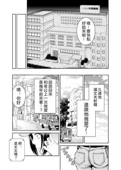 第36頁圖