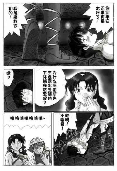 第4頁圖