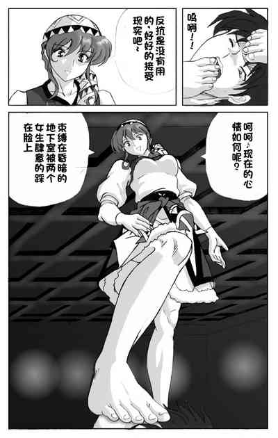 第8頁圖