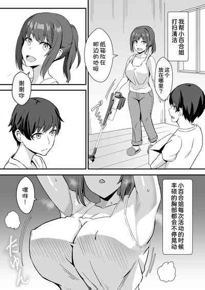 第28页图