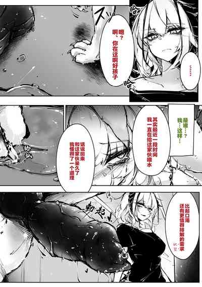 第20頁圖