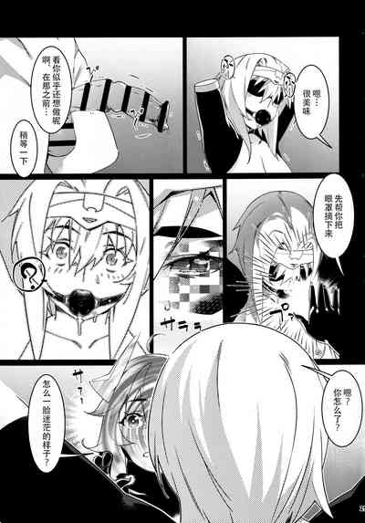 第28頁圖