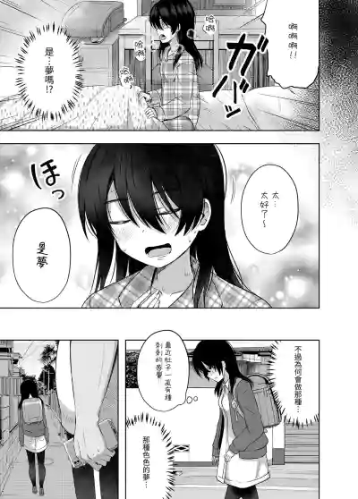 第20頁圖