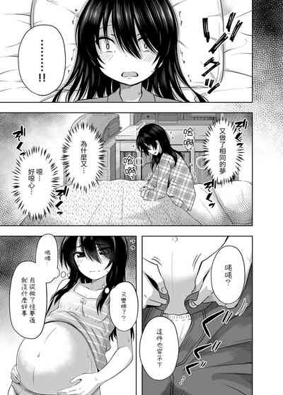 第28頁圖