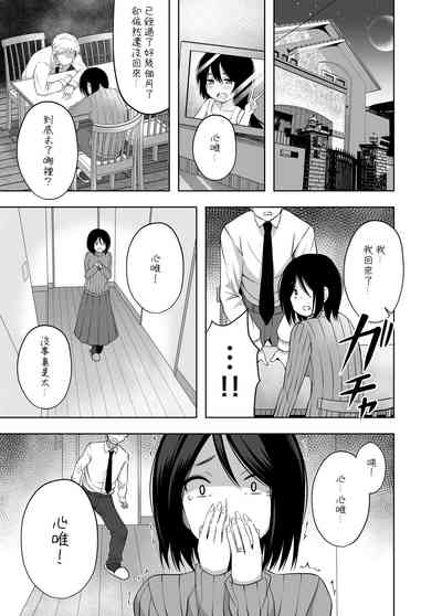 第48頁圖
