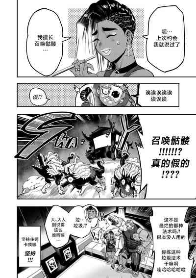 第24頁圖