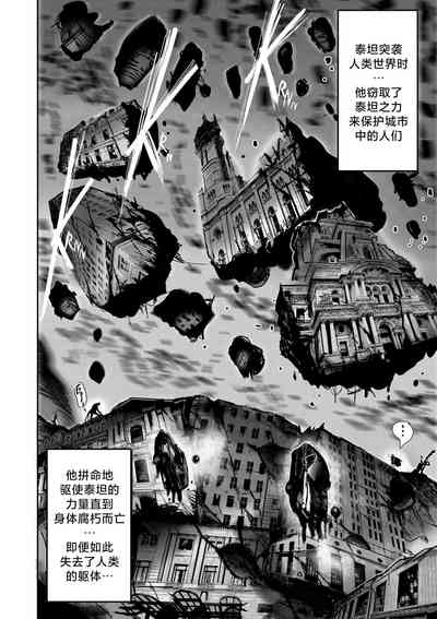 第32頁圖