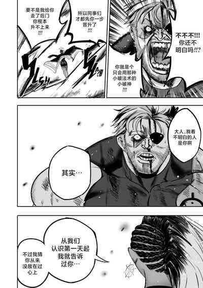 第36頁圖