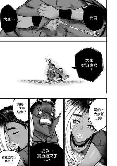 第44頁圖