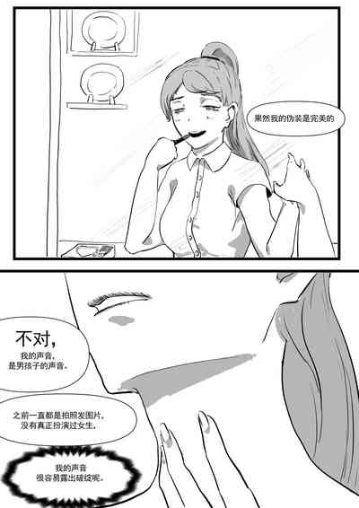 第16頁圖
