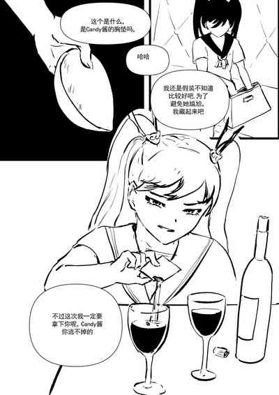 第28頁圖