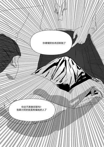 第40頁圖