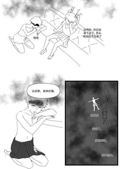 第48頁圖