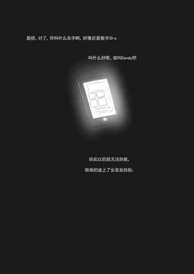 第8頁圖
