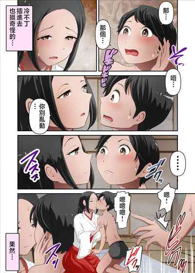 第4页图