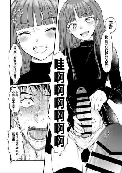 第12頁圖