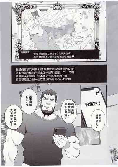 第4页图