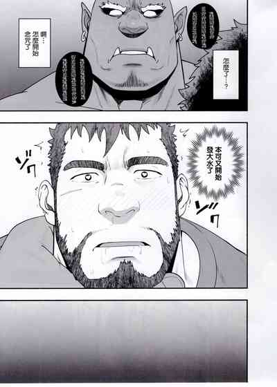 第8页图