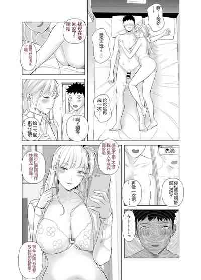 第16页图