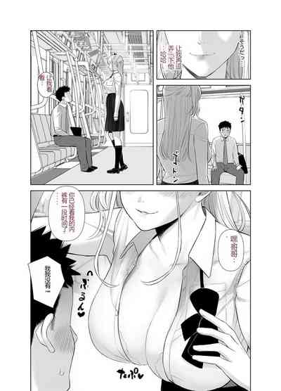 第8页图