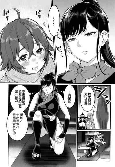 第100頁圖