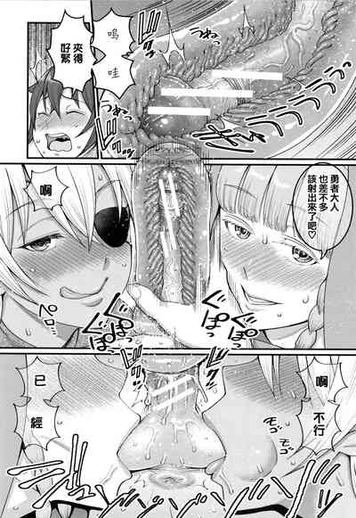 第108頁圖