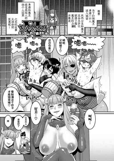 第136頁圖