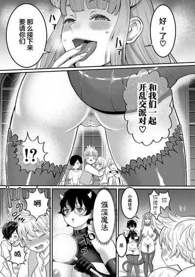 第140頁圖