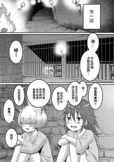 第152頁圖