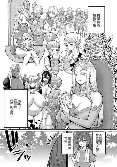 第184頁圖