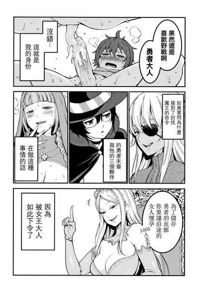 第40頁圖
