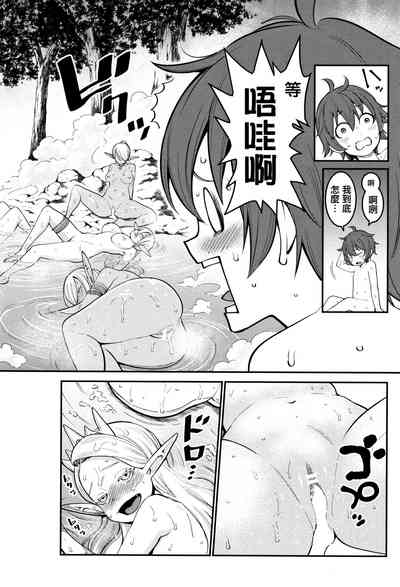 第64頁圖