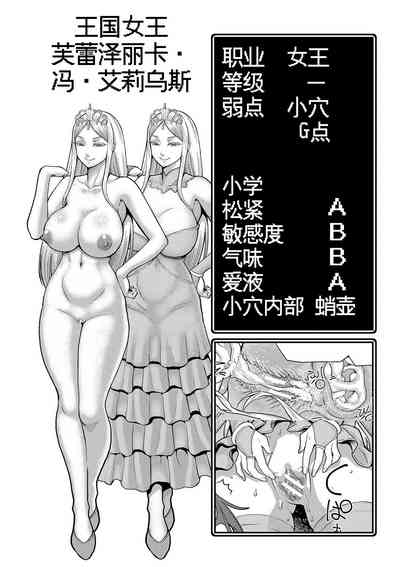第68頁圖