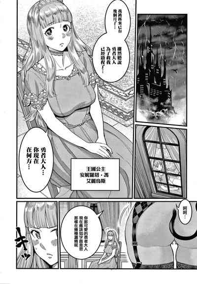 第72頁圖
