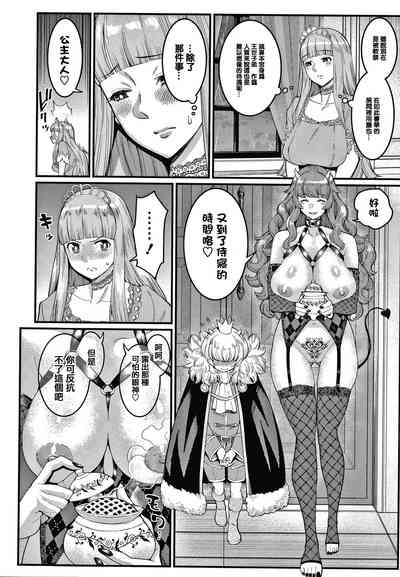 第76頁圖