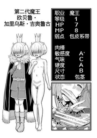 第96頁圖