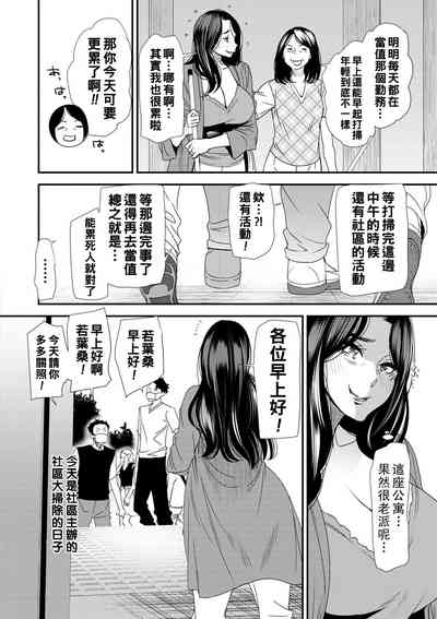 第128頁圖