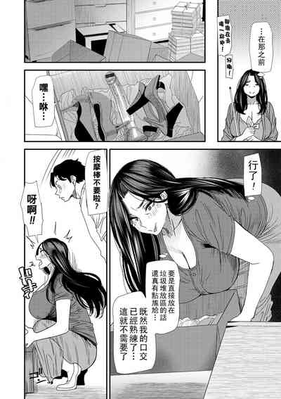 第132頁圖