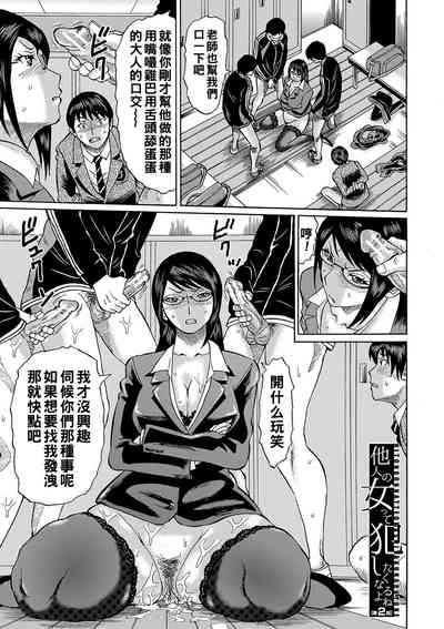第36頁圖