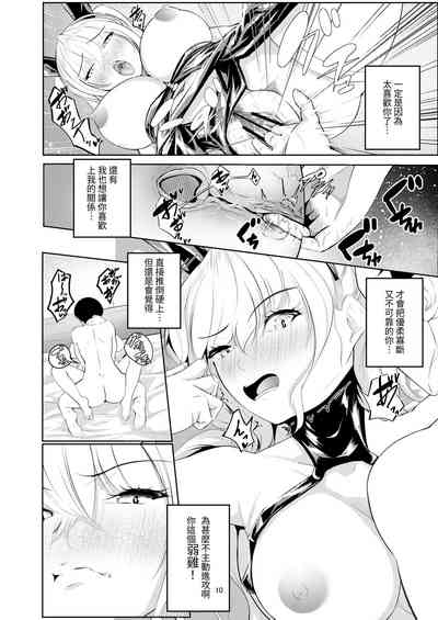 第12頁圖