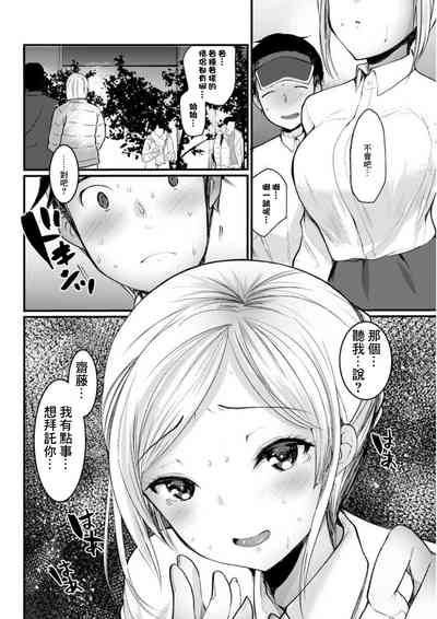 第4页图