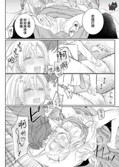 第20頁圖