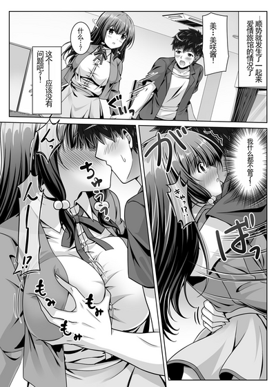 第12頁圖