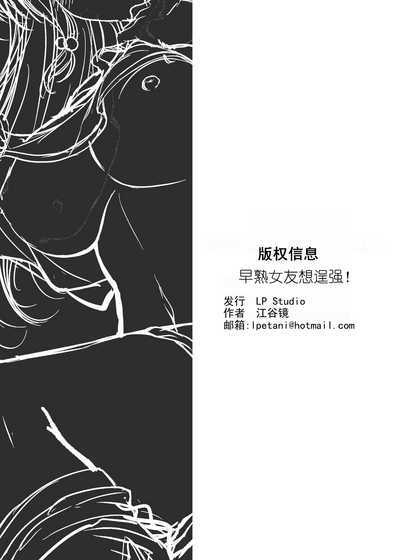 第48頁圖