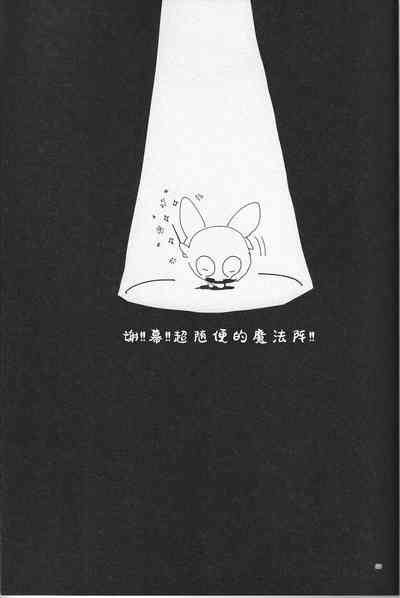 第28页图