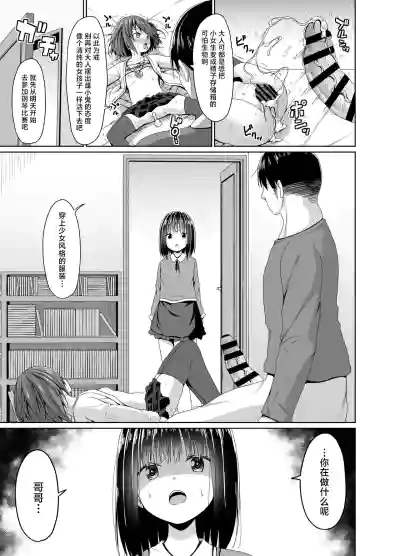 第24頁圖