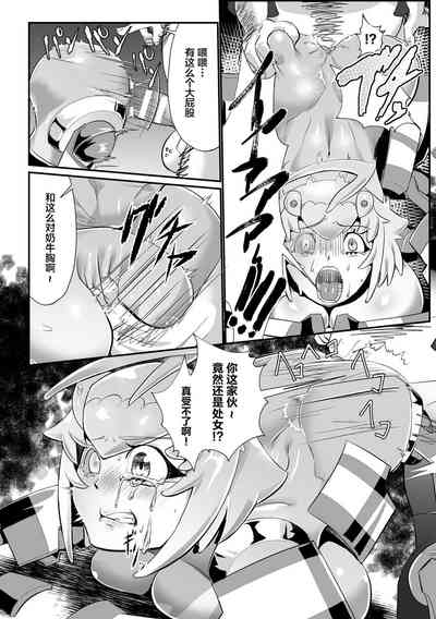 第12页图